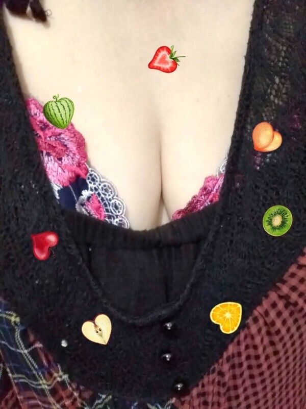 あいです