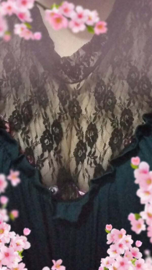 あいです