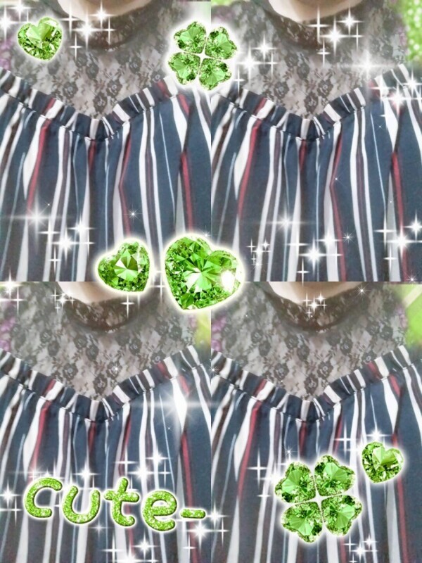 あいです