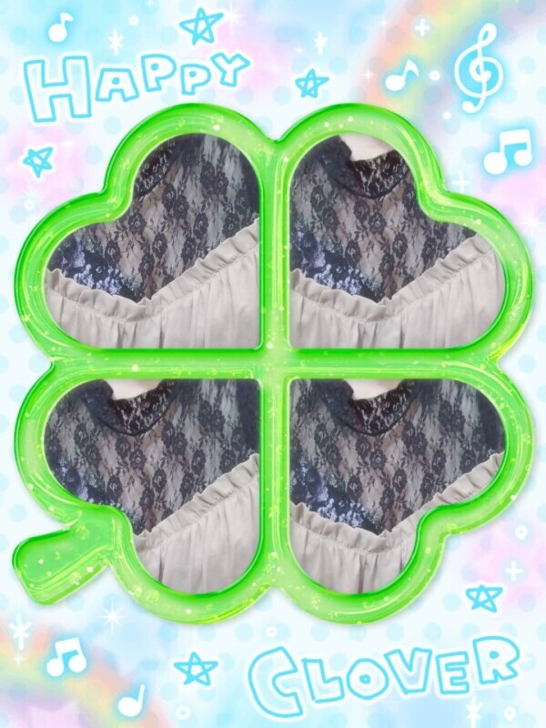 あいです