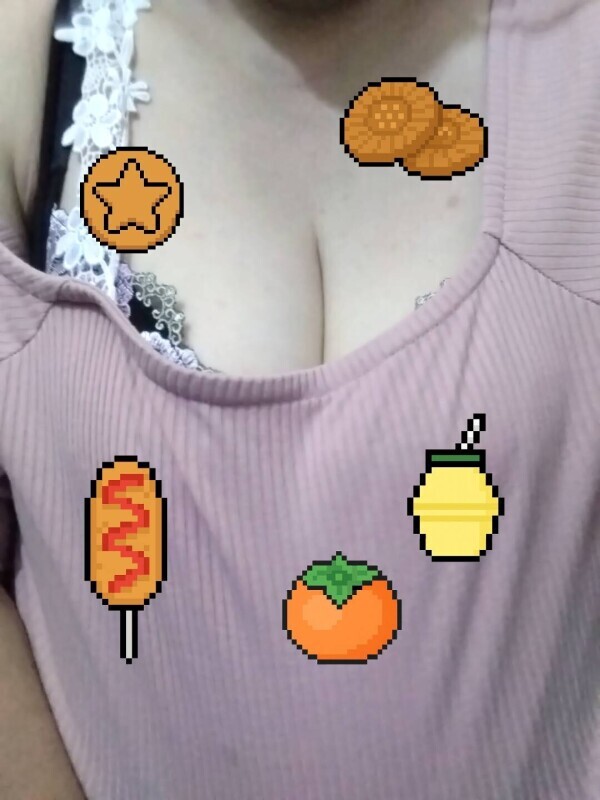 あいです
