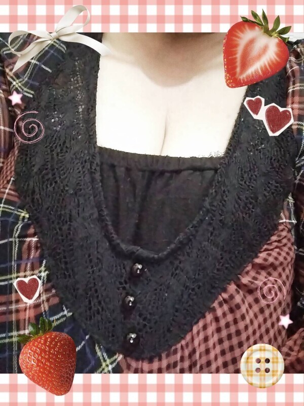 あいです