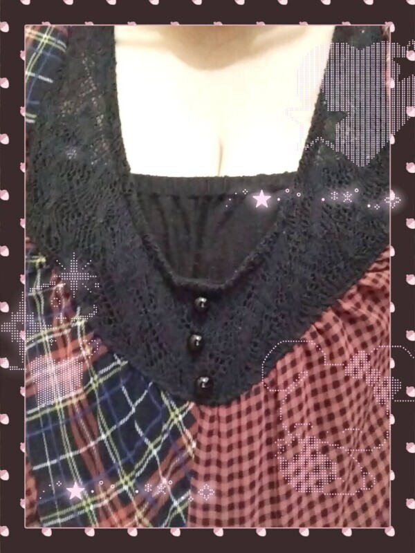 あいです