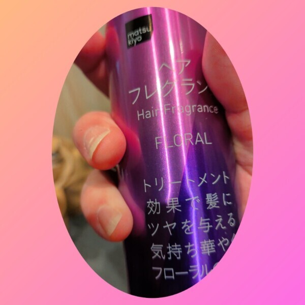 ちえみです　おはようございます^_^