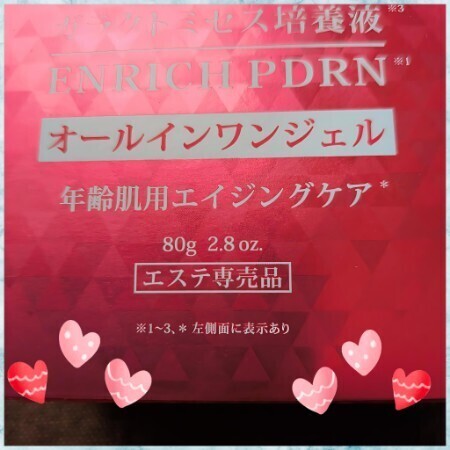 ちえみです　おはようございます(_ _)