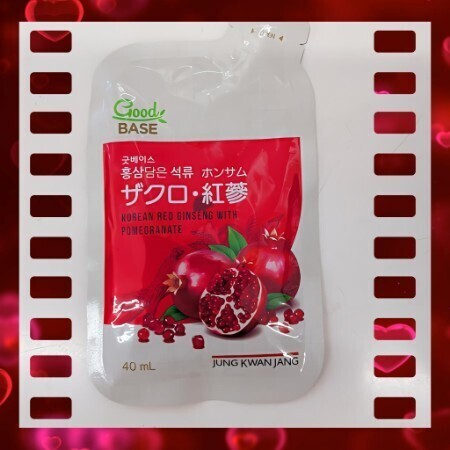 ちえみのスベスベ肌の秘密