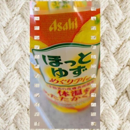 ちえみです　おはようございます(_ _)