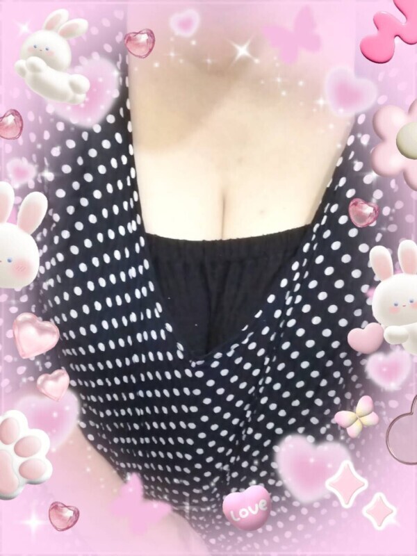 あいです
