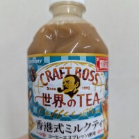 こんばんは(*^▽^*)