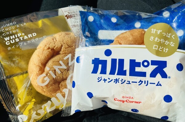 25(土)出勤追加しました