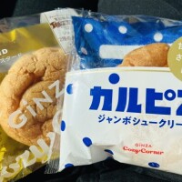 25(土)出勤追加しました