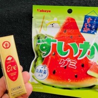 懐かしい