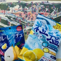 さくらです