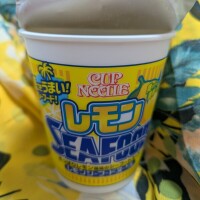 こんばんは(*^▽^*)