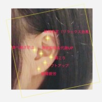 さくら