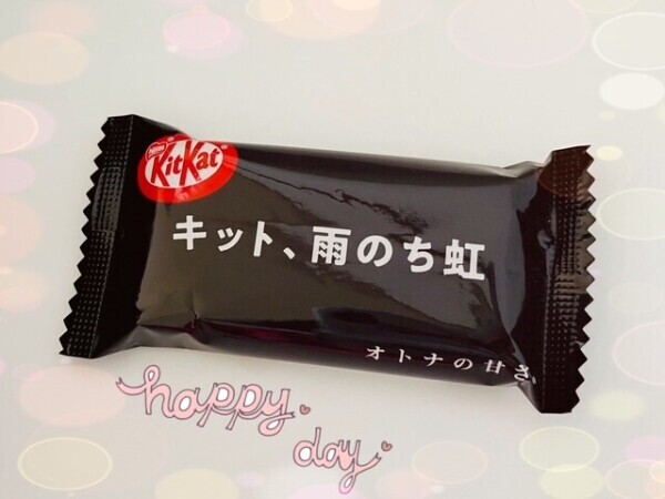 出勤致します(*^^*)