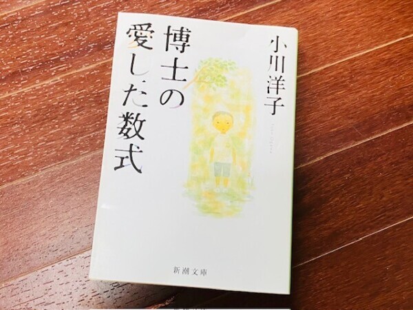 さくらです