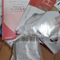 写真が変わりました