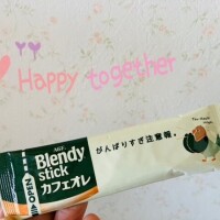 さくらです