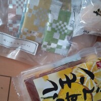 出勤致しました