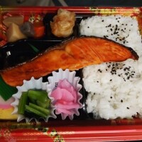 良いお天気