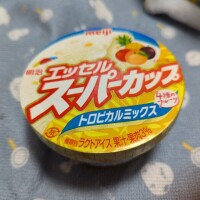 こんばんは(*´∀｀*)