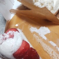 一粒万倍日