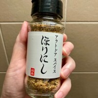 まい