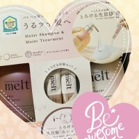 さくらです