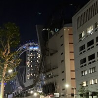 おやすみなさい