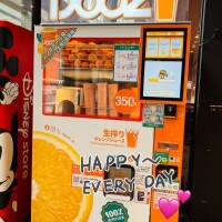 さくら出勤予定です