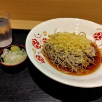 出勤中です