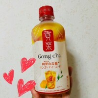さくらです