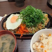 こんばんは(*´∀｀*)