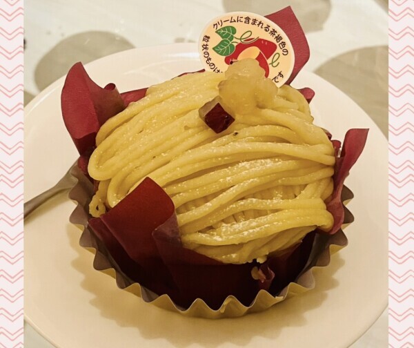 宜しくお願いいたします