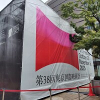 出勤しました