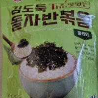 祝ドジャースWS制覇