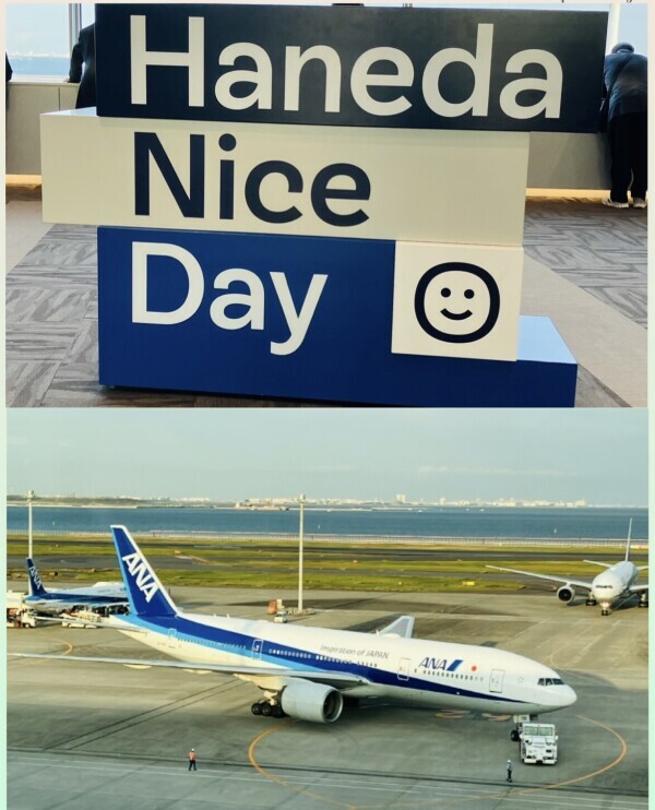 たまらなく好き