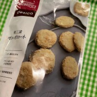 ほんのりしっとり