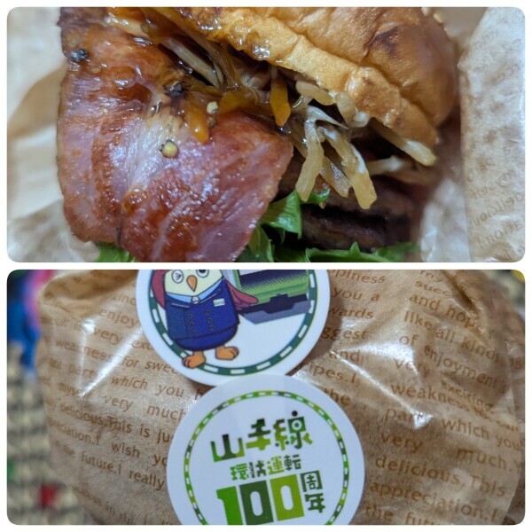 こんばんは(*^^*)