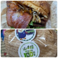 こんばんは(*^^*)