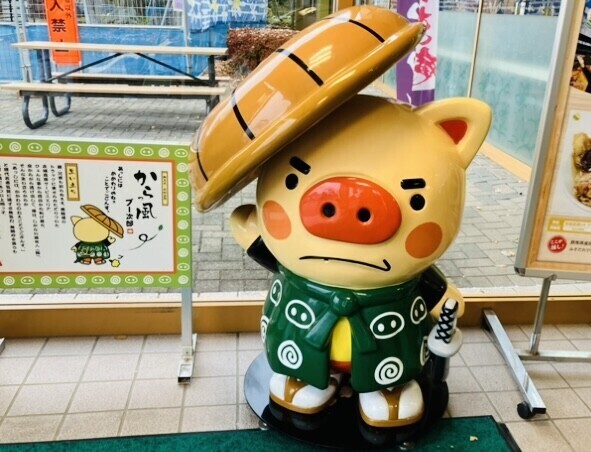 明日、出勤します