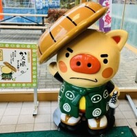 明日、出勤します