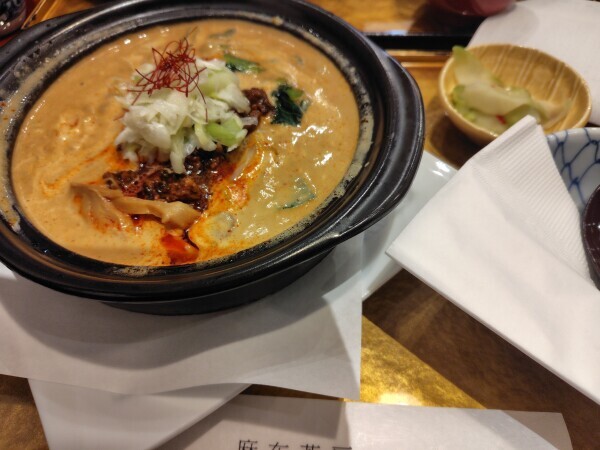 出勤致しました