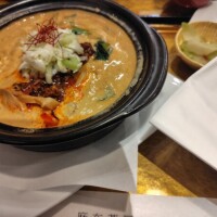 出勤致しました