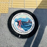 出勤しています