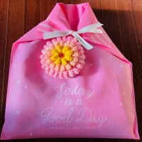 大晦日出勤致します