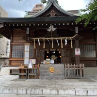 大塚　天祖神社