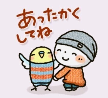 急な出勤にもかかわらず