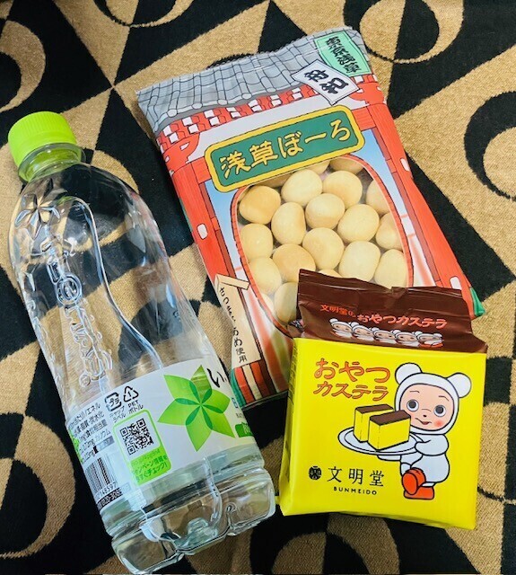 さくら次回は21(土)出勤致します